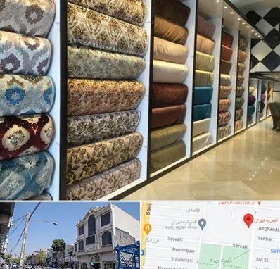 پارچه فروشی در افسریه 