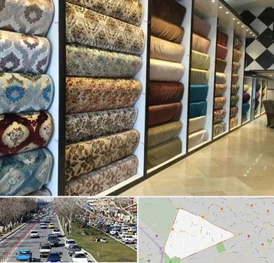 پارچه فروشی در احمدآباد مشهد 