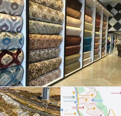 پارچه فروشی در خیابان نیایش شیراز 