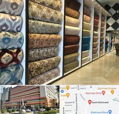 پارچه فروشی در سهروردی 