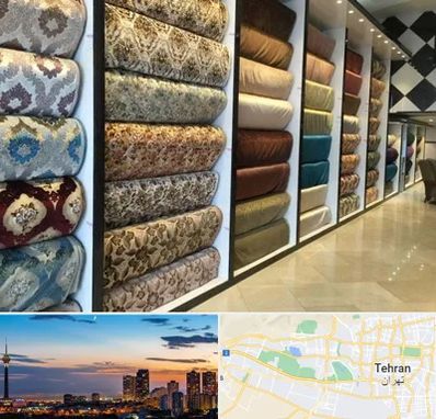 پارچه فروشی در غرب تهران 