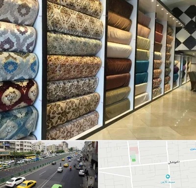 پارچه فروشی در خیابان دامپزشکی