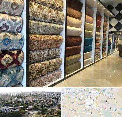 پارچه فروشی در منطقه 20 تهران 