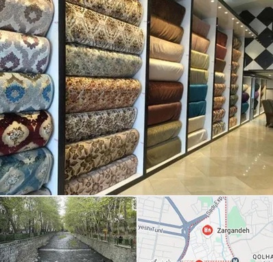 پارچه فروشی در زرگنده