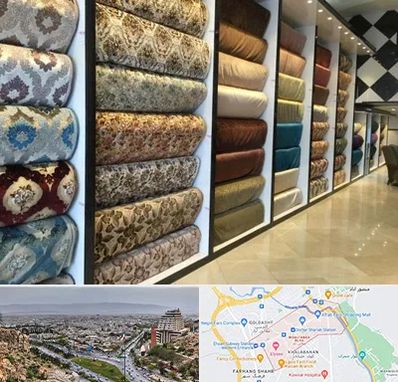 پارچه فروشی در معالی آباد شیراز 