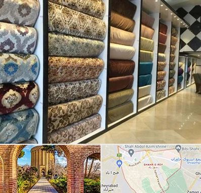 پارچه فروشی در شهر ری