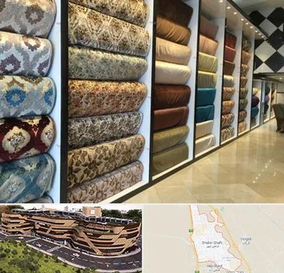 پارچه فروشی در شاهین شهر