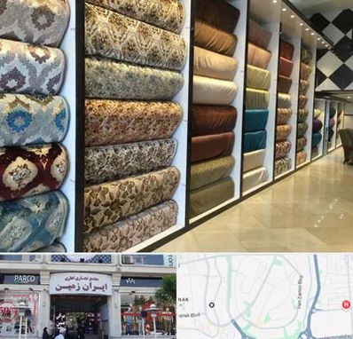 پارچه فروشی در ایران زمین