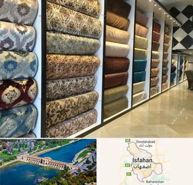 پارچه فروشی در اصفهان