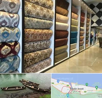 پارچه فروشی در بندر انزلی