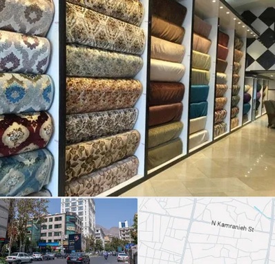 پارچه فروشی در کامرانیه