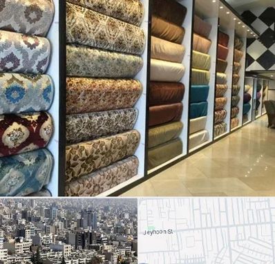 پارچه فروشی در جیحون