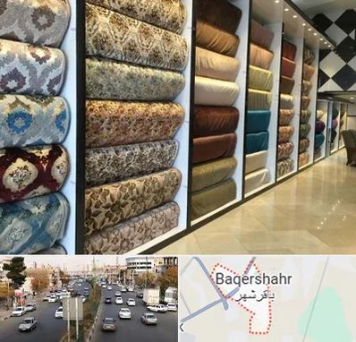 پارچه فروشی در باقرشهر