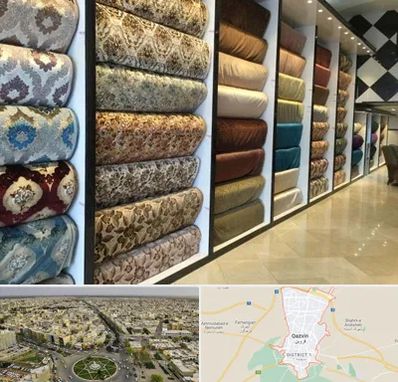 پارچه فروشی در قزوین