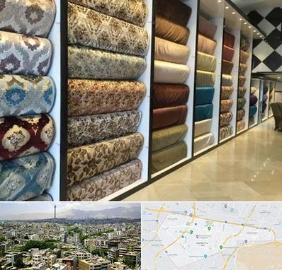 پارچه فروشی در منطقه 8 تهران