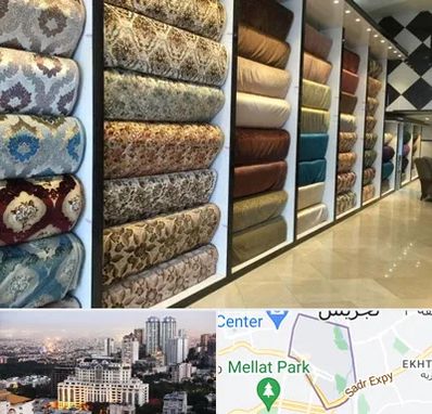 پارچه فروشی در الهیه 