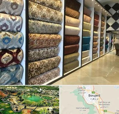 پارچه فروشی در بروجرد