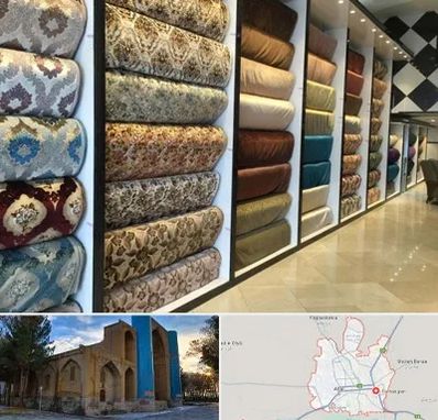 پارچه فروشی در اهر