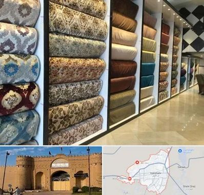 پارچه فروشی در ایرانشهر