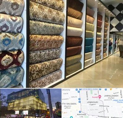 پارچه فروشی در جمهوری 