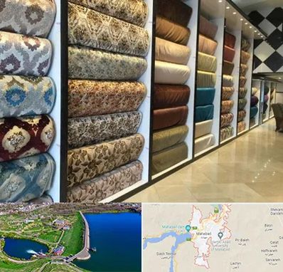 پارچه فروشی در مهاباد