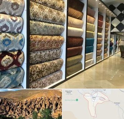 پارچه فروشی در اسکو