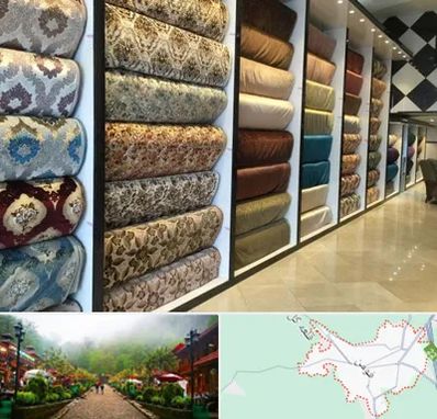 پارچه فروشی در فومن