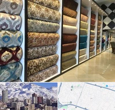 پارچه فروشی در ازگل