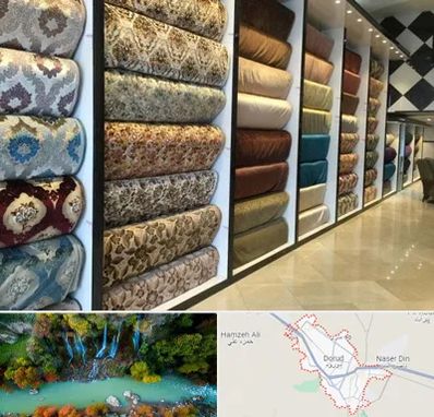 پارچه فروشی در دورود