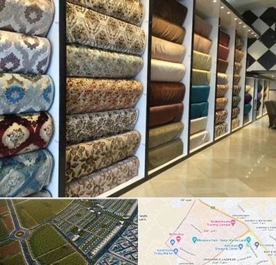 پارچه فروشی در الهیه مشهد 