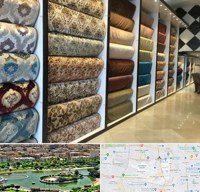 پارچه فروشی در منطقه 9 تهران 