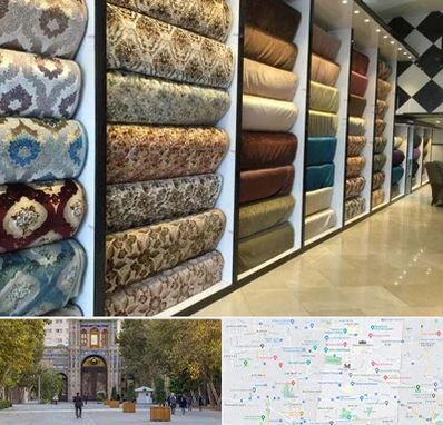 پارچه فروشی در منطقه 12 تهران 