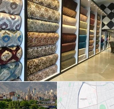 پارچه فروشی در جمشیدیه