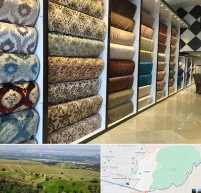 پارچه فروشی در سوهانک