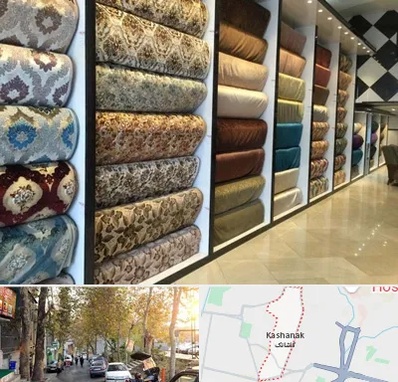 پارچه فروشی در کاشانک