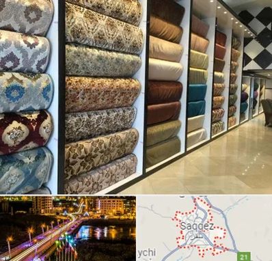 پارچه فروشی در سقز