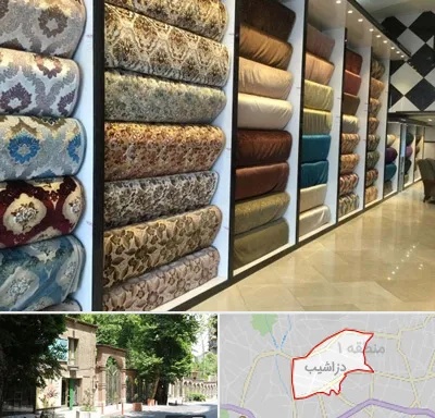 پارچه فروشی در دزاشیب