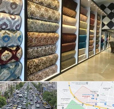 پارچه فروشی در گلشهر کرج 