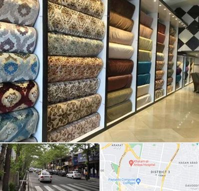 پارچه فروشی در ظفر 