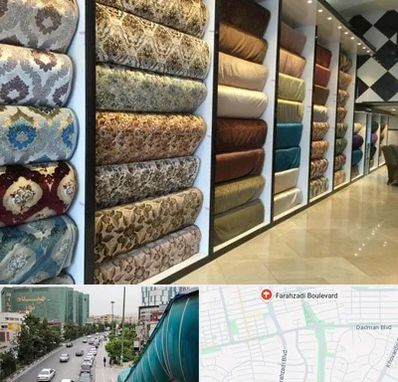 پارچه فروشی در بلوار فرحزادی