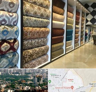 پارچه فروشی در عظیمیه کرج 