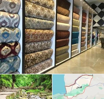 پارچه فروشی در گلستان