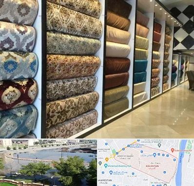 پارچه فروشی در گلستان اهواز 