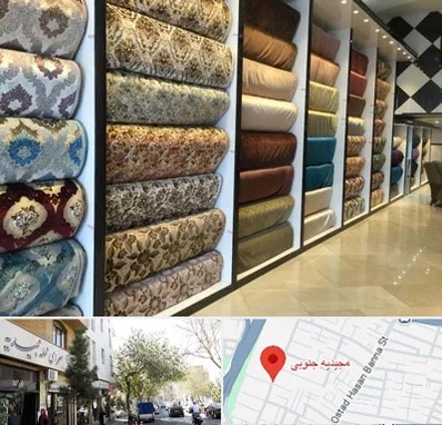 پارچه فروشی در مجیدیه جنوبی