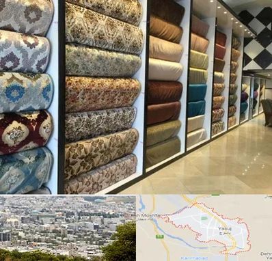 پارچه فروشی در یاسوج