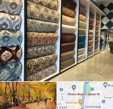 پارچه فروشی در چهارباغ اصفهان 