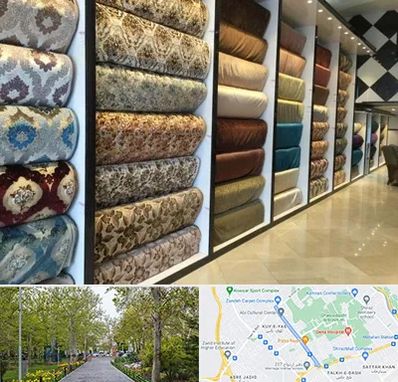 پارچه فروشی در قدوسی غربی شیراز 