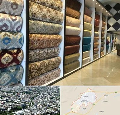 پارچه فروشی در شاهرود