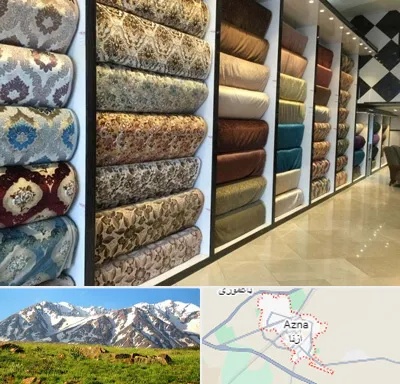 پارچه فروشی در ازنا