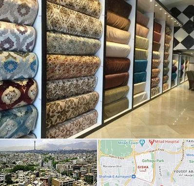 پارچه فروشی در گیشا 